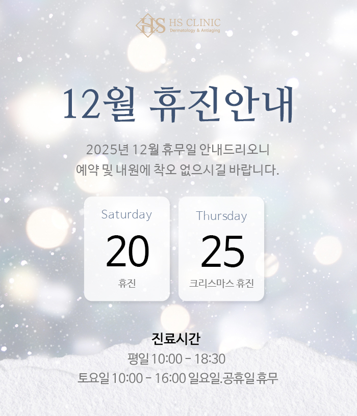 1c1b42c95c13d3df2b0133e184d96943_1765288063_4139.jpg 1c1b42c95c13d3df2b0133e184d96943_1765288063_4139.jpg